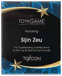 Carved Star Plaque - AwardsPlusGI